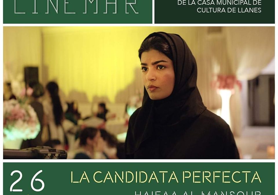 Cine de altura para conmemorar el Día contra la violencia hacia las mujeres….