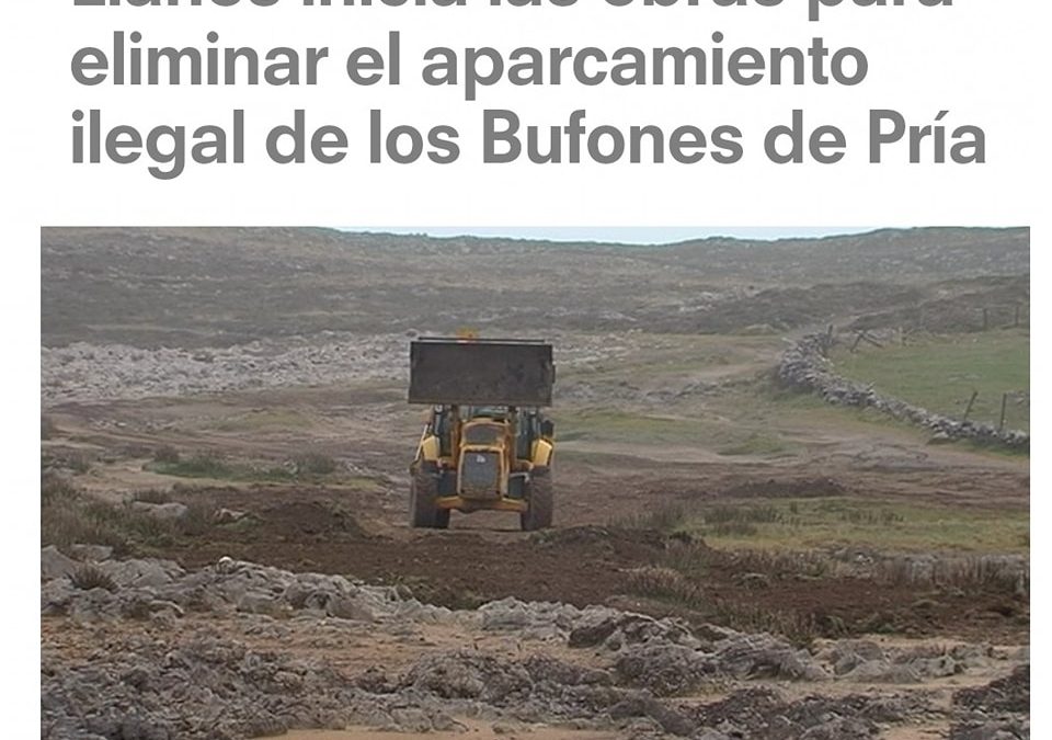 Don Quijote desfacía entuertos y nosotros desfacemos desastres heredados, como éste en 2017….