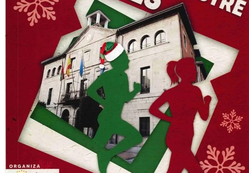 El sábado 16 de diciembre se celebrará el TORNEO DE GOLF DE NAVIDAD EXCMO. AYUNT…